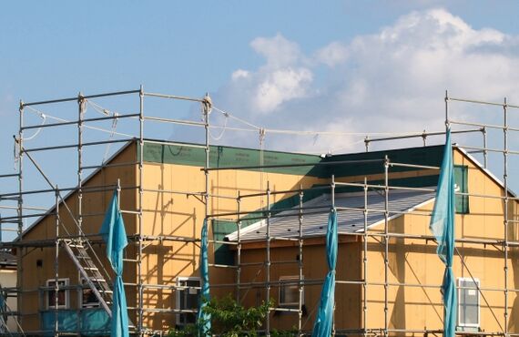 建設業許可をわかりやすく解説！【No.25】建築工事業とは？（建設業許可の業種）（多摩シェルパ行政書士事務所）