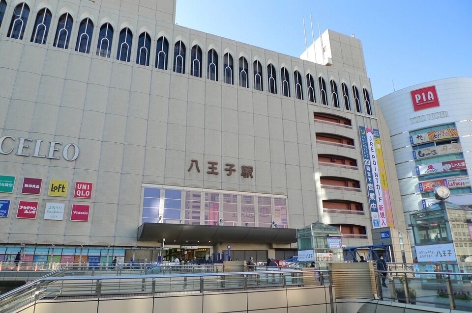 相談無料の多摩シェルパ行政書士事務所