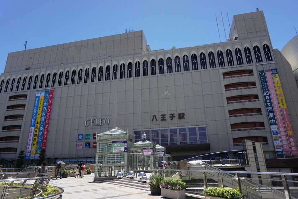相談無料の多摩シェルパ行政書士事務所