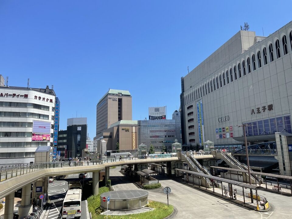 相談無料の多摩シェルパ行政書士事務所