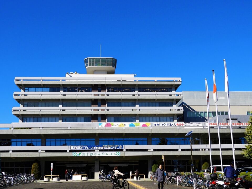 相談無料の多摩シェルパ行政書士事務所