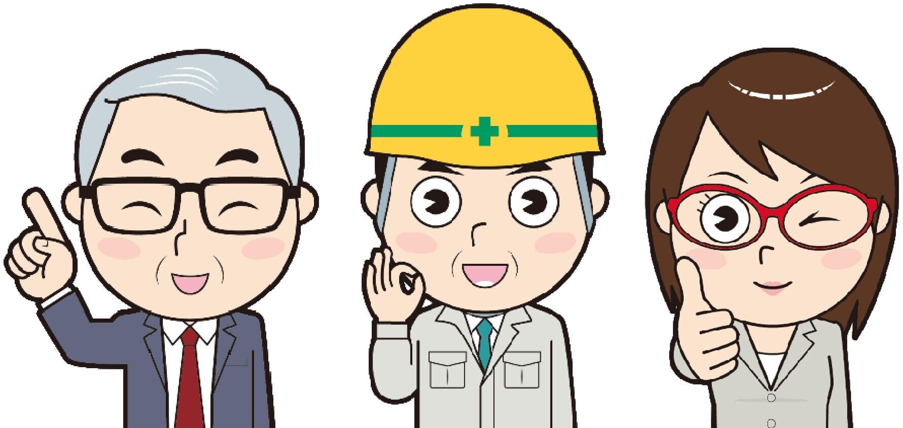 問題が解決して喜ぶ社長と現場監督と事務員さん